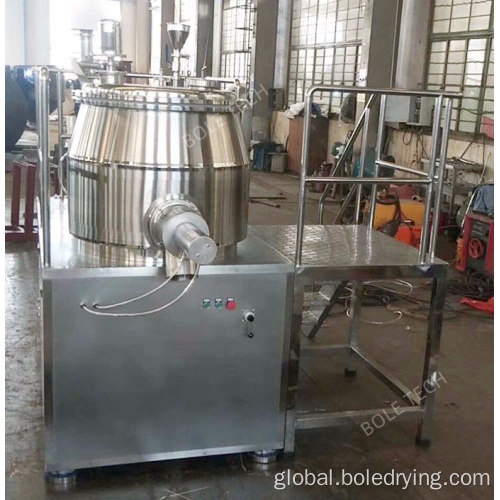 High Shear Mixer Granulator RMG Rapid mixer granulator for Nutriceutical Manufactory